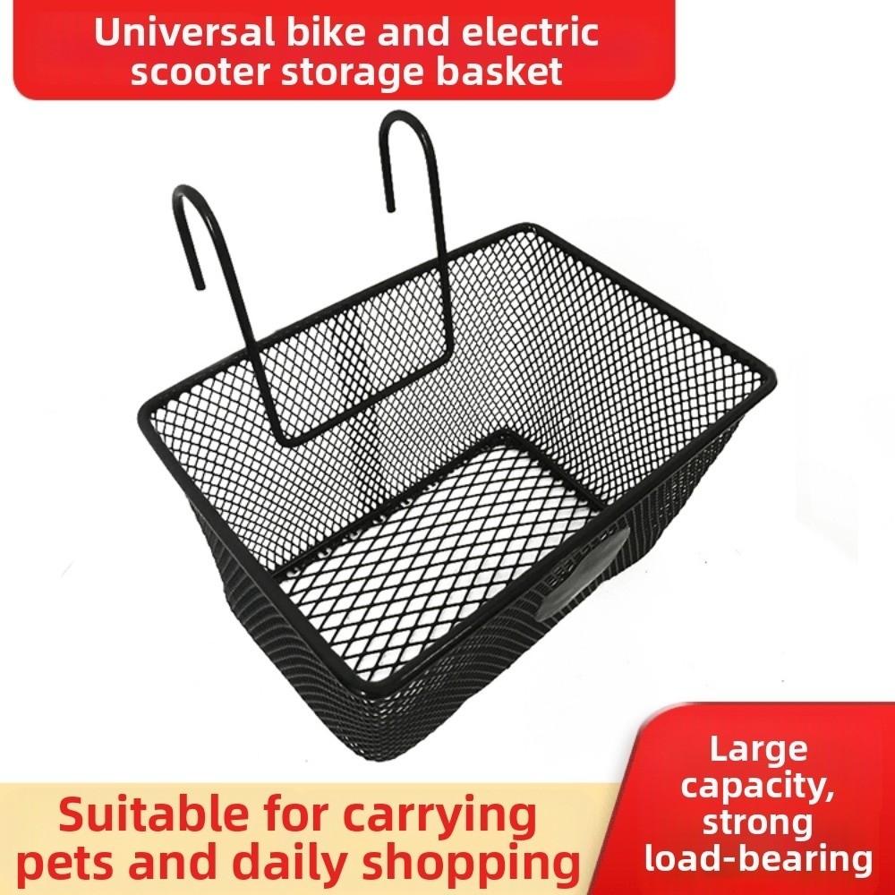 Black Bike Front Basket Metal Mesh E-Scooter E-bike Basket Handlebar Shopping Storage Basket