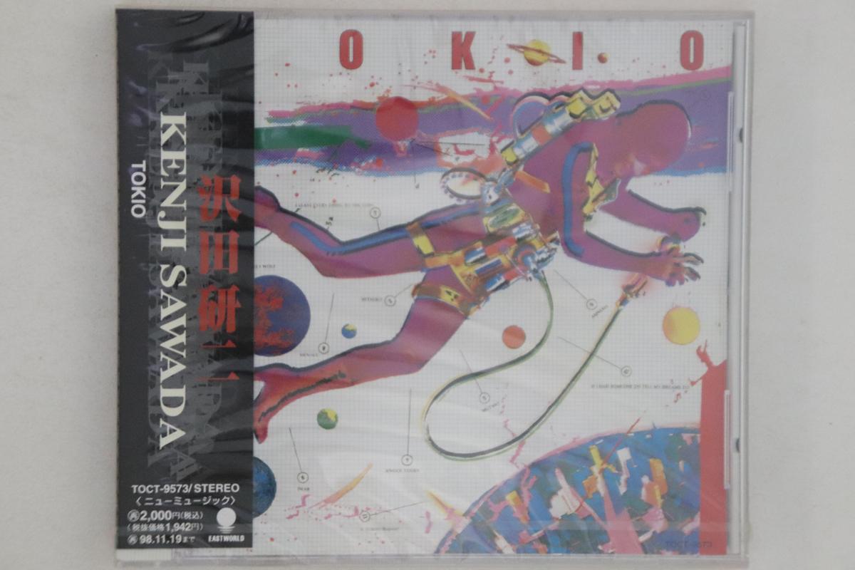 

CD KENJI SAWADA - Tokio TOCT9573PROMO EXPRESS 1996 Japan Obi Japanese Pop/Rock Used