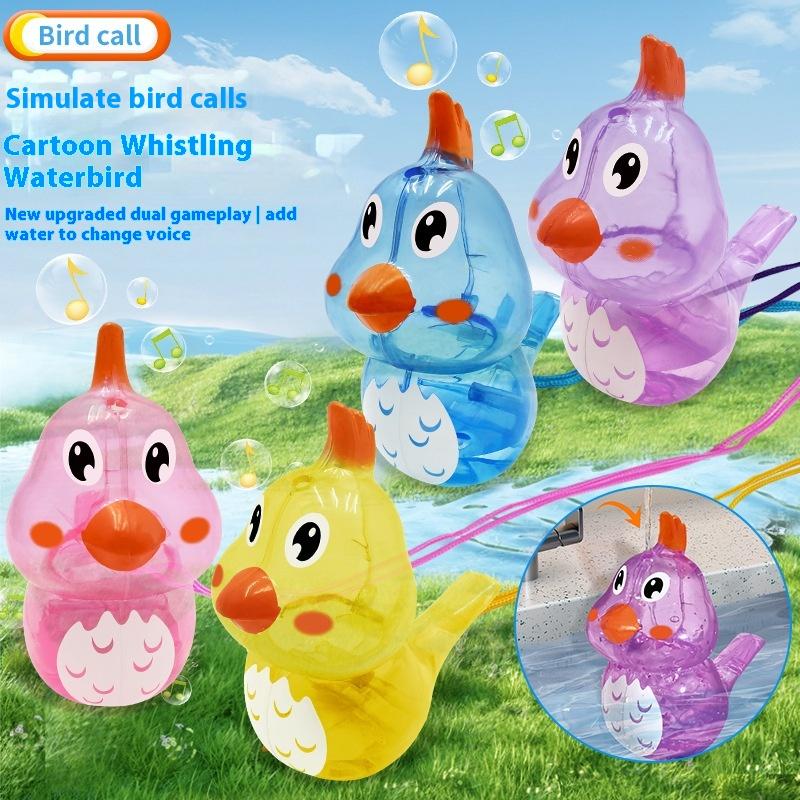 1/3Pcs Pronunciation Training Soft Voice Water Musical Whistles Hanging Rope Filled With Water Water Bird Whistle