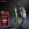 DAREU Wrangler EM915 KBS Gaming Mouse