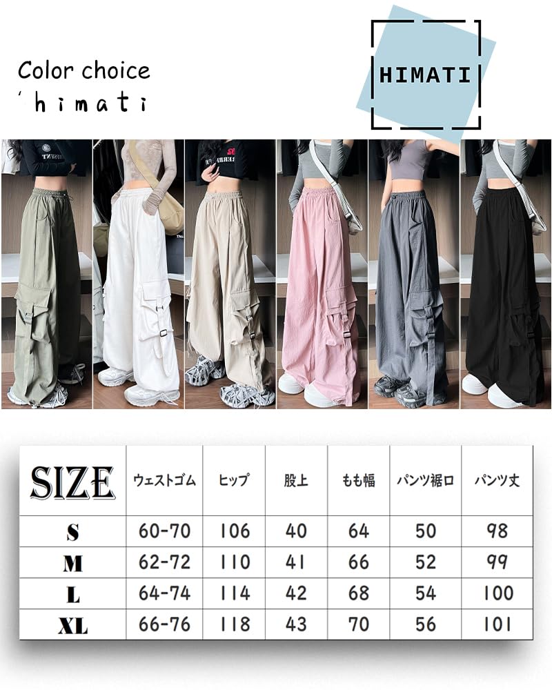 Cargo Pants for Long Wide Cargo With Loose For Hip Cool Bottoms White XL [HIMATI] Women, Pants, Pants, Pockets, Fit, Hop, Dance, - -