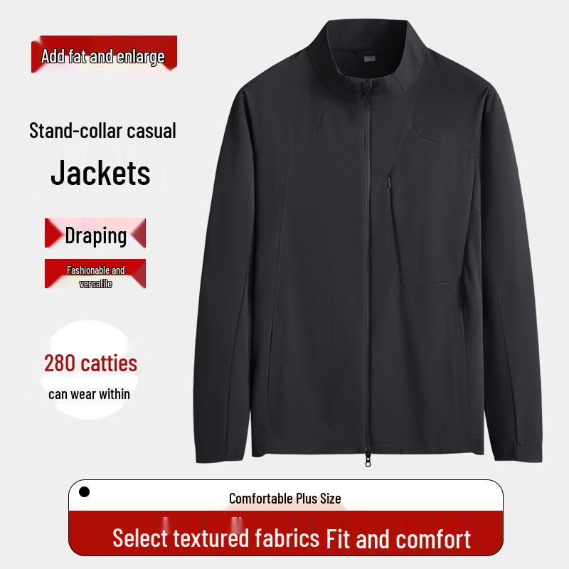 Dibinzhe Men's Plus Size Casual Stand-Collar Zip-Up Jacket