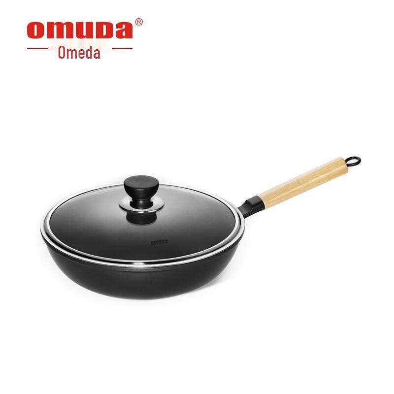 Oumeda Earl Series 30cm Non-stick Frying Pan