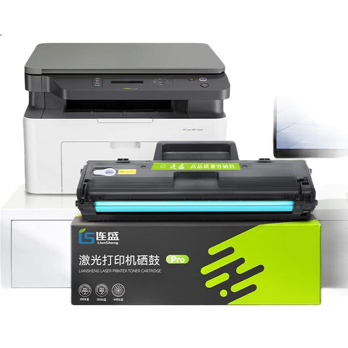 Liansheng Compatible with HP 136nw Toner Cartridge, HP Laser MFP 136nw Printer Toner Cartridge, 110A Toner, W1110A Ink Cartridge Extra Large