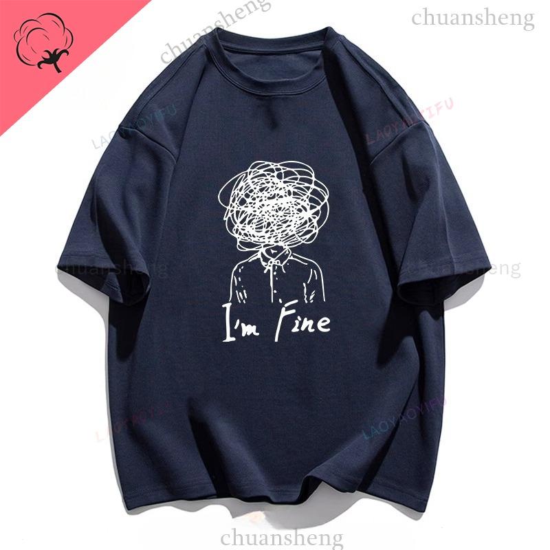 Lm Fine Printed TShirt Top Summer Versatile Clothing Funny Pattern TShirts Unisex Graphic Tees Loose Casual Top 100 Cotton
