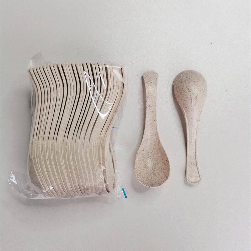 

ZISIZ Individually Wrapped Disposable Spoon