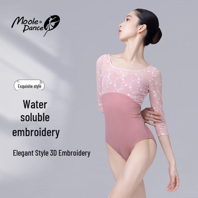 Starry Sky Lace Adult Ballet Leotard XL