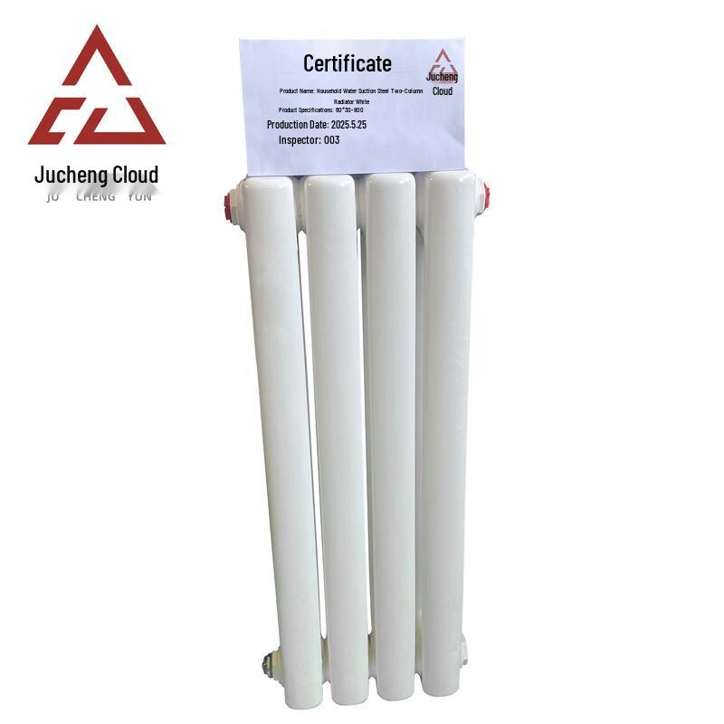 

Гигантский облачный стальной двухколонный радиатор