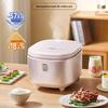Midea Smart Low-Sugar Rice Cooker CN Plug (adapter Included)