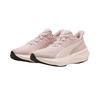 Puma Pulse Pro Premium Bequem Vielseitig Langlebig Niedrig geschnitten Freizeit Laufschuhe Damen Sneaker Hellrosa 311926-02
