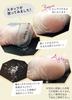 Urunwrap Medicated Heel Cream Heel Smoothing Cream Exfoliation Care Heel Cream Moisturizing Cream Cream 1 (1 + File)