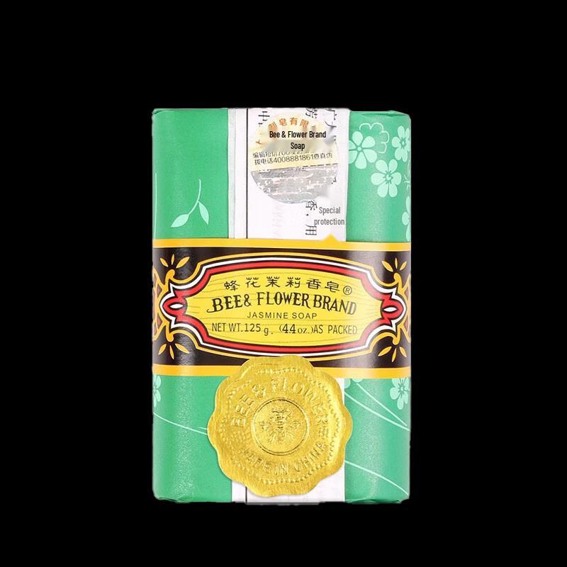 Fenghua Jasmine Scented Soap Bar