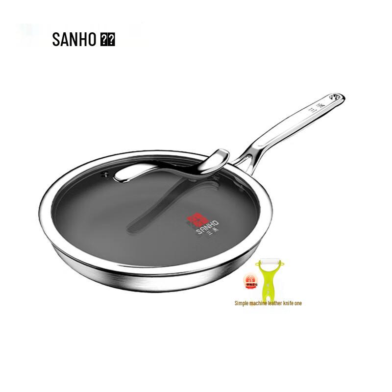 Sanhe 26cm 0-Coating Pure Titanium Non-Stick Frying Pan