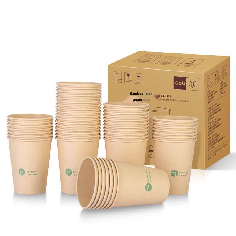 Deli 250ml Bamboo Fiber Disposable Paper Cups