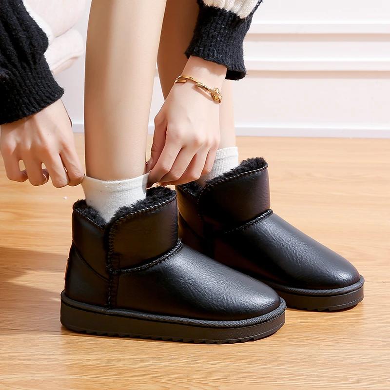 Fashion Large Size Women's Boots Platform Casual Snow Boots Women 2024 New Fashion Winter Low-tube Warmth Cotton Shoes Ladies Short Boot