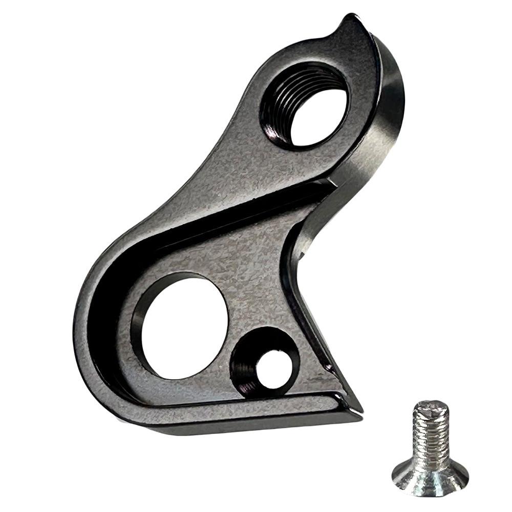 Compatible XDS Small Spicy Burger Bicycle Rear Derailleur Tail Hook Hanger 411