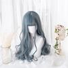 Eileen Long Curly Blue Wig, Perm, Full Wig, Natural Texture, Fluffy, Heat-Resistant, Perfect for a Wind-Chasing Girl with a Smaller Face, Cute