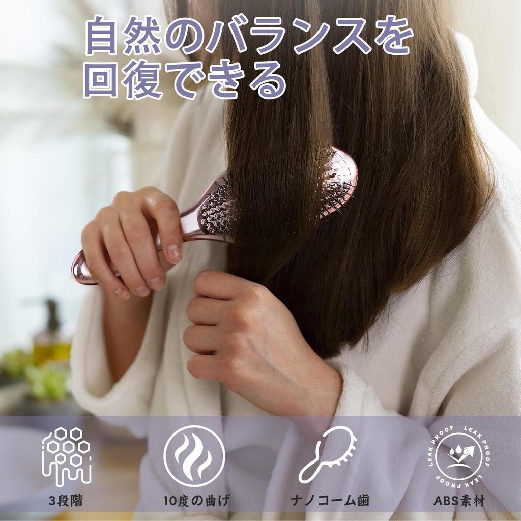 BESTOOL Hair Wet Brush for Smooth Scalp Comb for Gift Brush, Comb, Women, Hair, Brush, Blow-Dry Men, Detangles, Shine, Anti-Static, Wet/Dry Use,