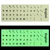 English Luminous Keyboard Stickers Letter Alphabet Layout Sticker For Laptop Desktop PC