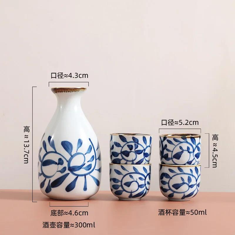 Set Vin Ceramică Argilă Japoneză Oală Sake Cupă Vin Distribuitor Vin de Uz Casnic Articole de Băut Decor Bar Lichior Jup Ceainic Sake