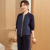Yalu Women's Autumn Casual Sportswear Set