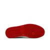 Air Jordan 1 Retro High Zip 'White University Red' (Unisex) White / University Red-Sail Vintage Basketball Shoes AR4833 100