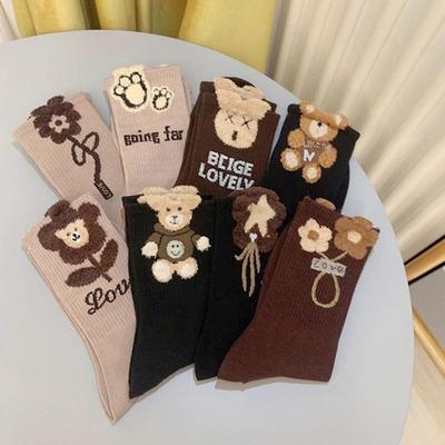 Damen Herbst/Winter Plüsch Bär & Blume Trendige Mittellange Socken - Kaffee/Schwarz