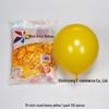 Windmill Pattern 10" Round Latex Balloons - Pack of 100 for Weddings & Birthdays