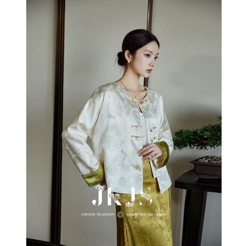 

JK&JS Brocade Satin New Chinese Style Frog Button Midi Skirt XL