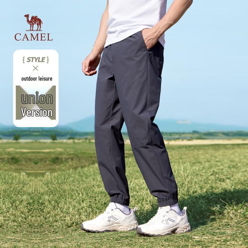 

CAMEL Men s Water-Repellent Jogger Casual Outdoor Pants XL