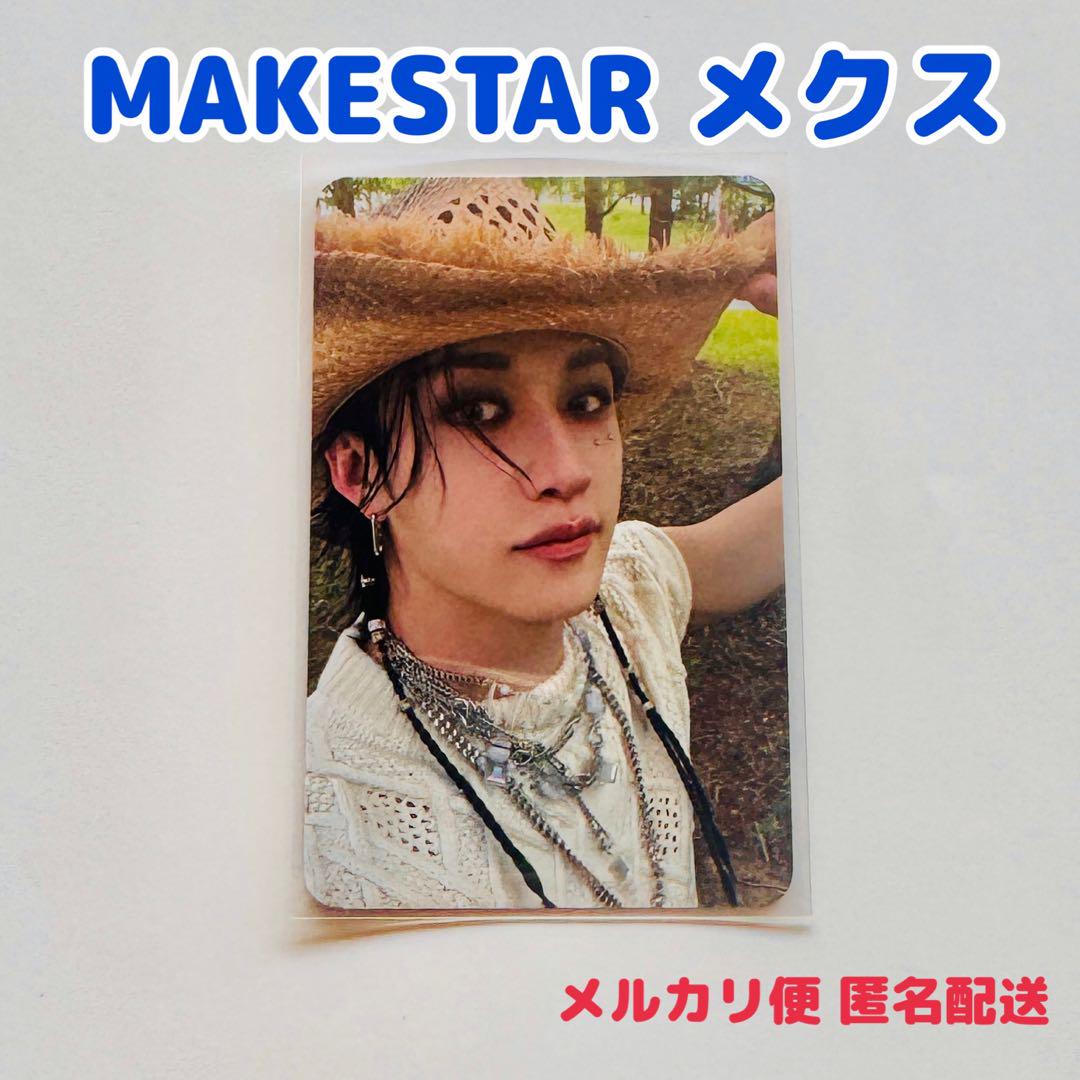 

[USED] StrayKids KARMA Mex Bangchan