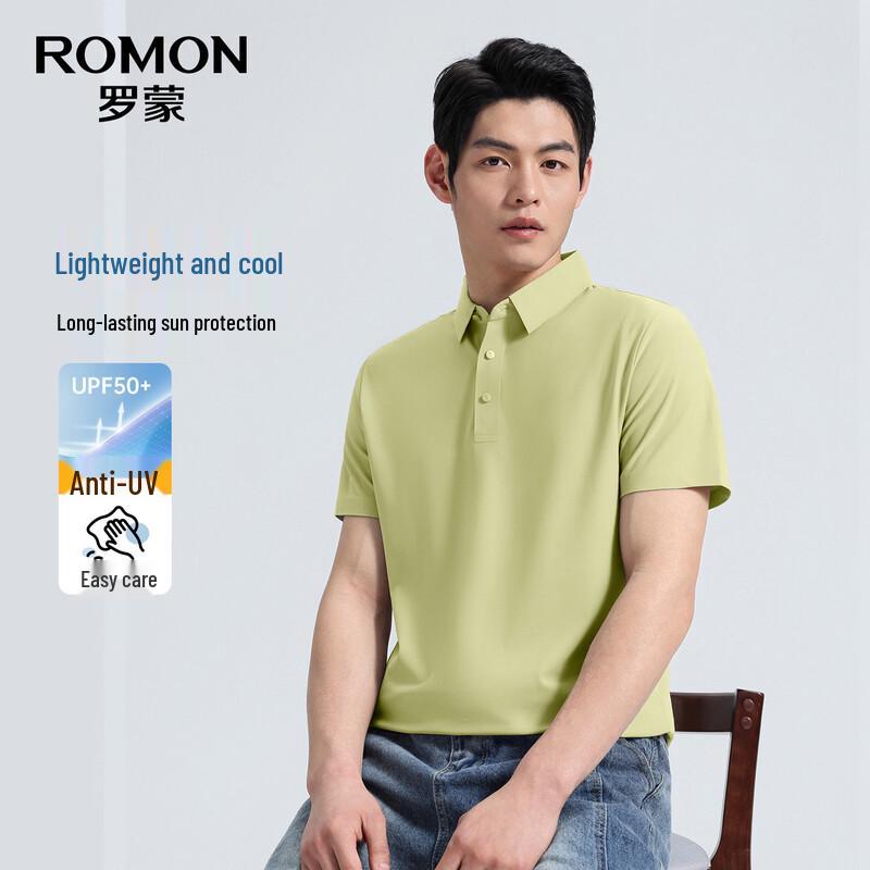 ROMON Men s 7A Antibacterial UPF50+ Wrinkle-Free Polo Shirt 170
