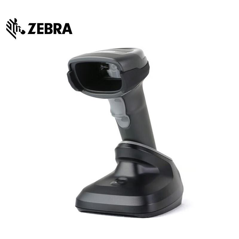 

Zebra DS2278SR Wireless 2D Barcode Scanner