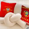 Cccp Ussr Soviet Pillow Cushion Cover Pillowcase Living Room Sofa Home Decor
