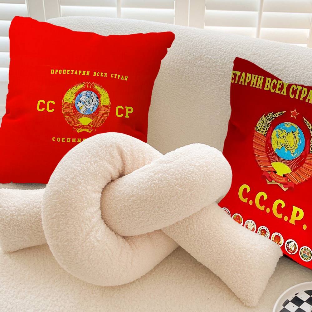 Cccp Ussr Soviet Pillow Cushion Cover Pillowcase Living Room Sofa Home Decor