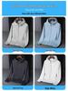 Unisex Summer Ice Silk Sun Protection Hooded Jacket for Outdoor Sports & Fishing