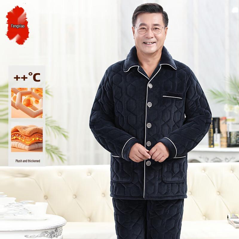 

Men s Coral Fleece Warm Pajama Set XL