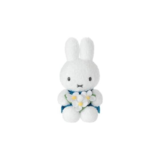 Sekiguchi Dick Bruna Miffy's Garden Plush Toy (Blue Flower) H19xW10xD9cm Cute Miffy Plush Holding a Bouquet for Interior and Collection
