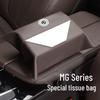 Compatible Tissue Holder for MG GS/6HS/MG6/5ZS/ONE56/Navigator 3P - Hanging Type