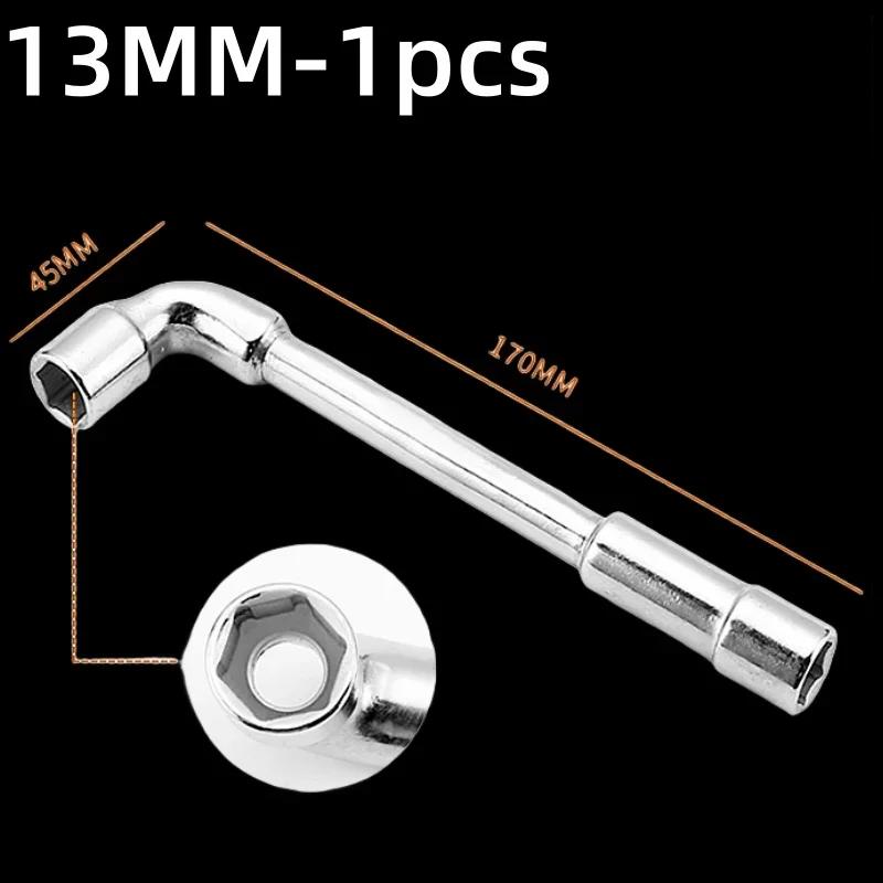 Hexagon Socket Wrench L Shaped Multi Purpose Spanner Portable Practical Tool for Car Repair Automotive Hand Tools