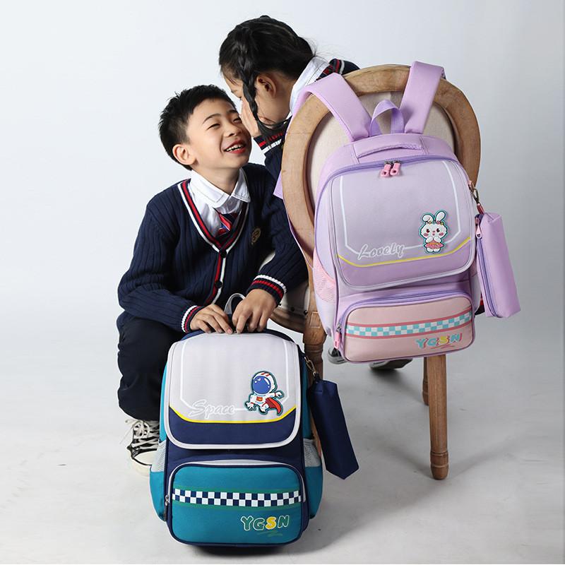 Breathable Nylon School Backpack For 1-2 Grade Children In Fashionable Style