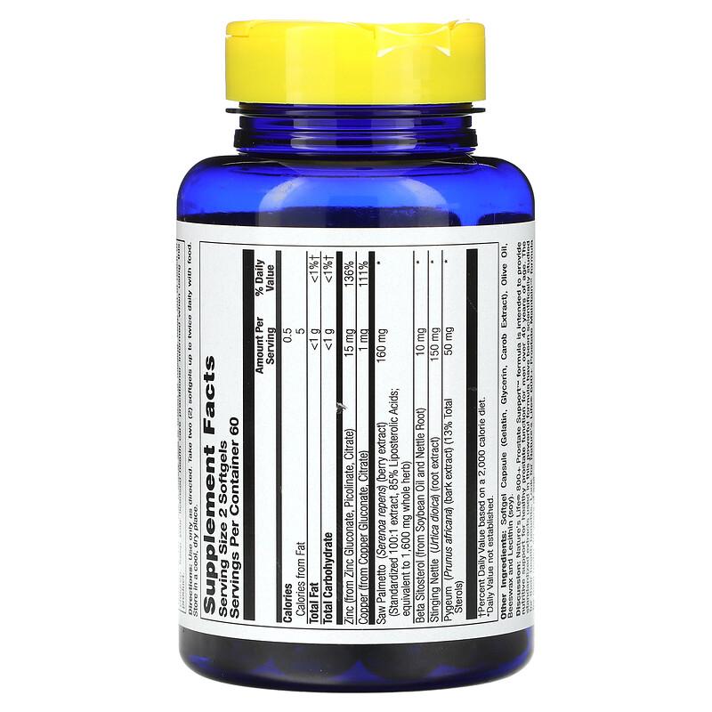 800+ Prostate Support, 120 Softgels