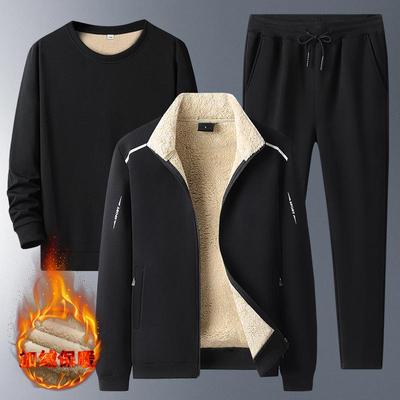 Plus Size Autumn and Winter Men's Warm Three-piece Fleece Lamb Fleece Sweater Suit Autumn and Winter Leisure Sports Suit Three-piece Set