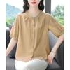 Womens Mauve Linen Blouse Casual Mandarin Collar Short Puff Sleeve Embroidered Shirt
