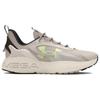 Under Armour HOVR Mega 2 MVMNT Grey Matter Retro Green Unisex Sneakers Summit-White 3026629-109