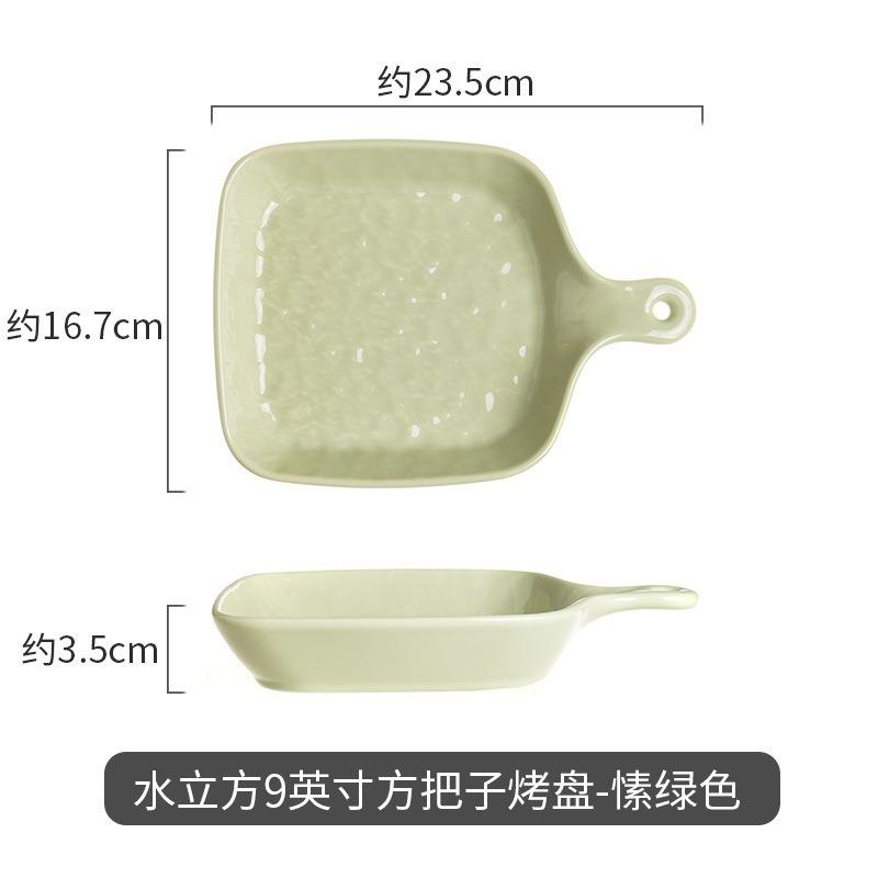 Creative Cream Wind Ceramic Dishes And Plates Household Household Housewarming Gifts Water Cube Rice Bowls Dishes And Plates Tableware Set Combination