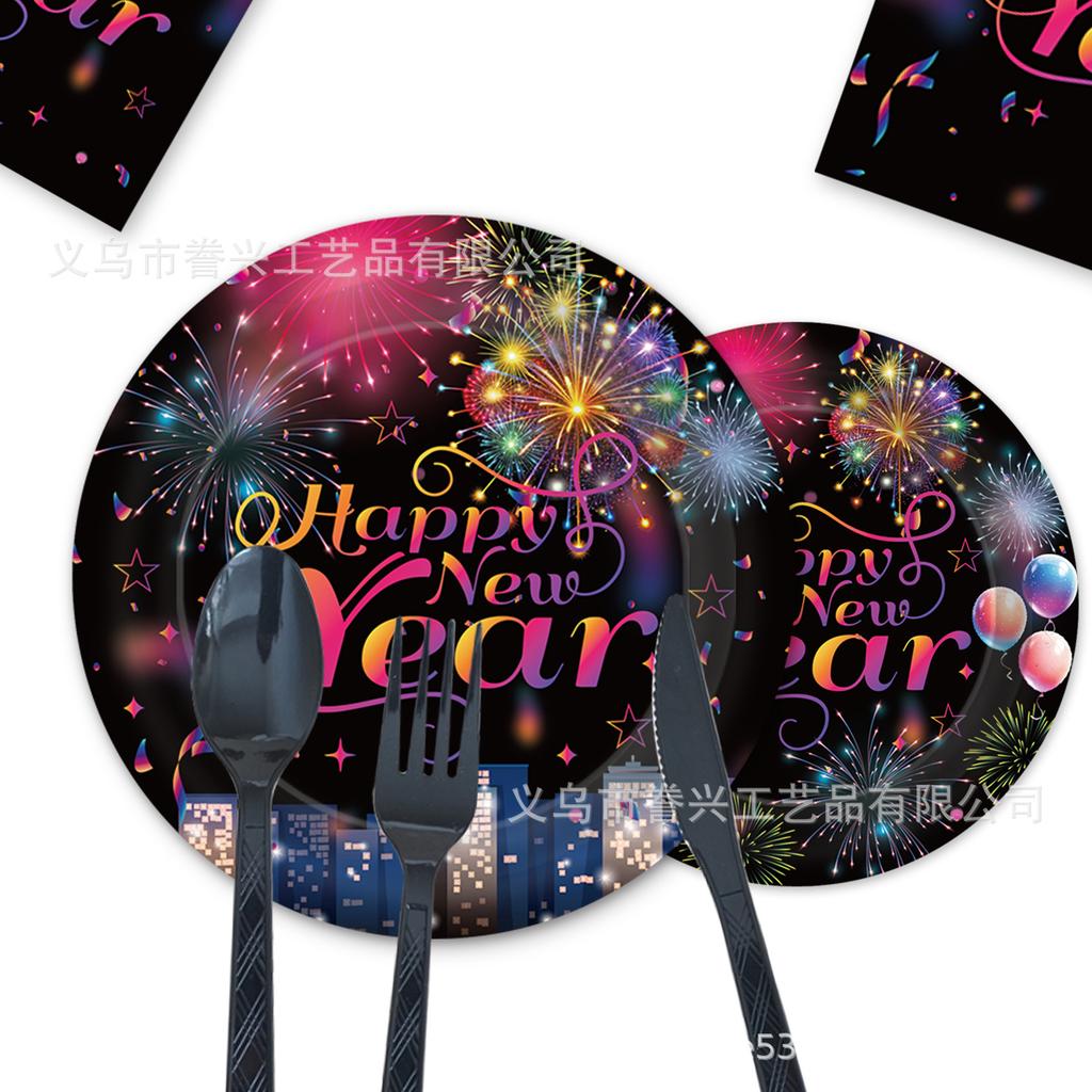 New Year Theme Party Tableware Paper Plates Tissue Supplies Colored Fireworks New Year Disposable Party