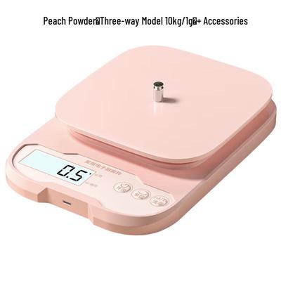 Jinmiao Digital Kitchen Scale (CN Version)