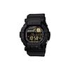 Men YOUTH Black Watch GD-350-1B GD-350-1B