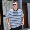 Fat Men's Fat Plus Size Loose Striped T-shirt Fat Man Oversized Popular Short-sleeved Youth Tops 200 Pounds